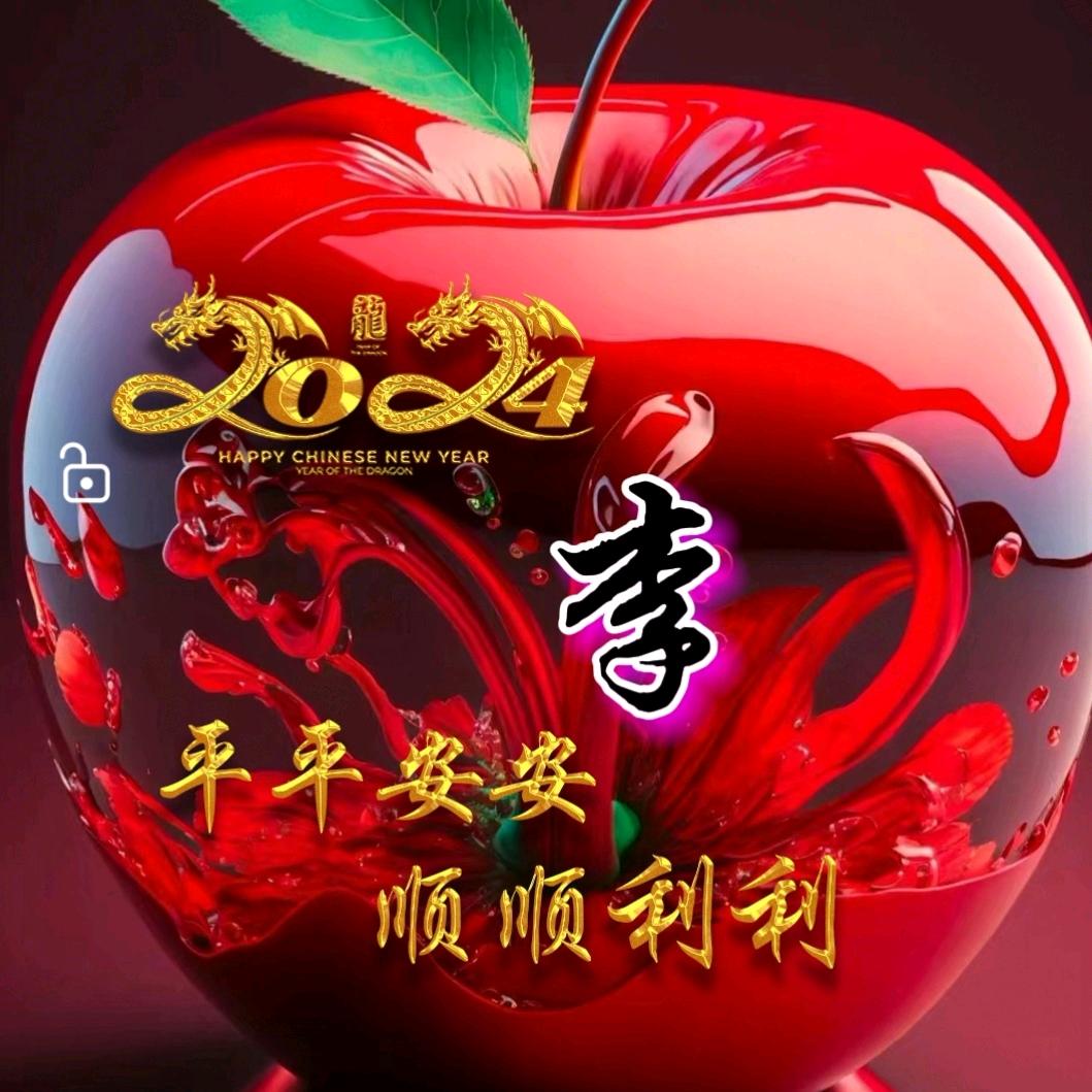 九州商贸（橱窗有好物）
