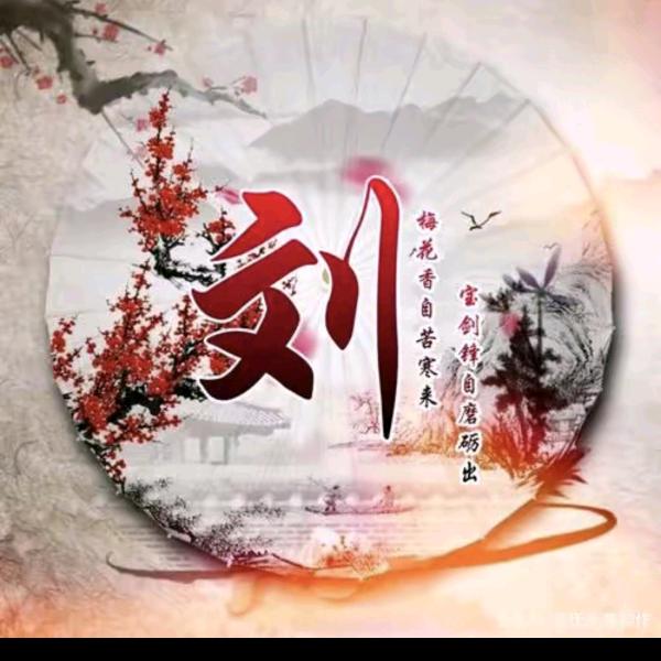 相爱容易，相守却难