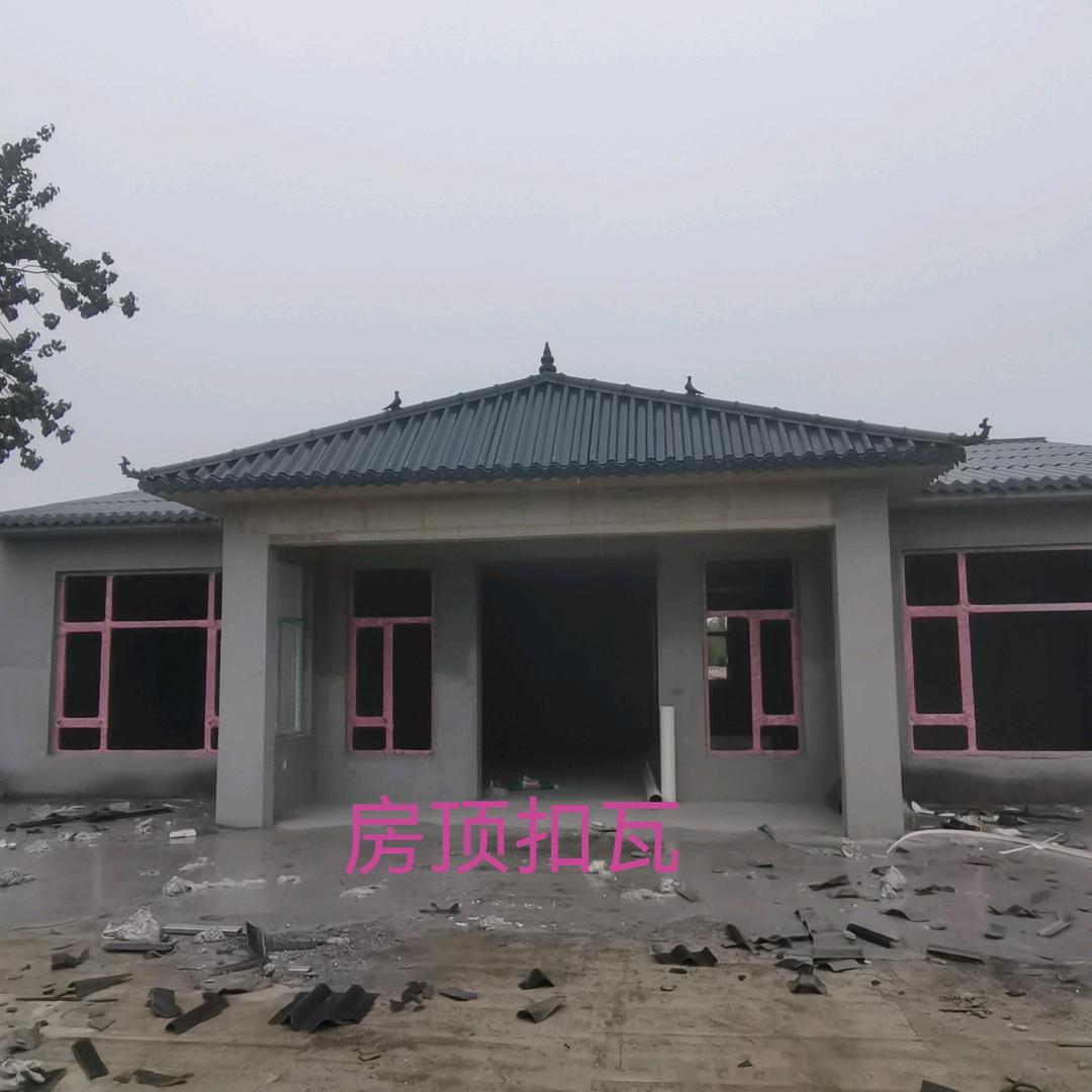 刘师傅-搭棚盖瓦