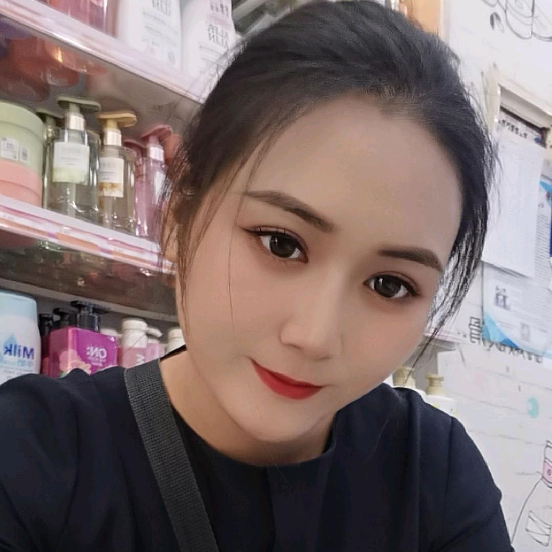 皇冠化妆品珂珂