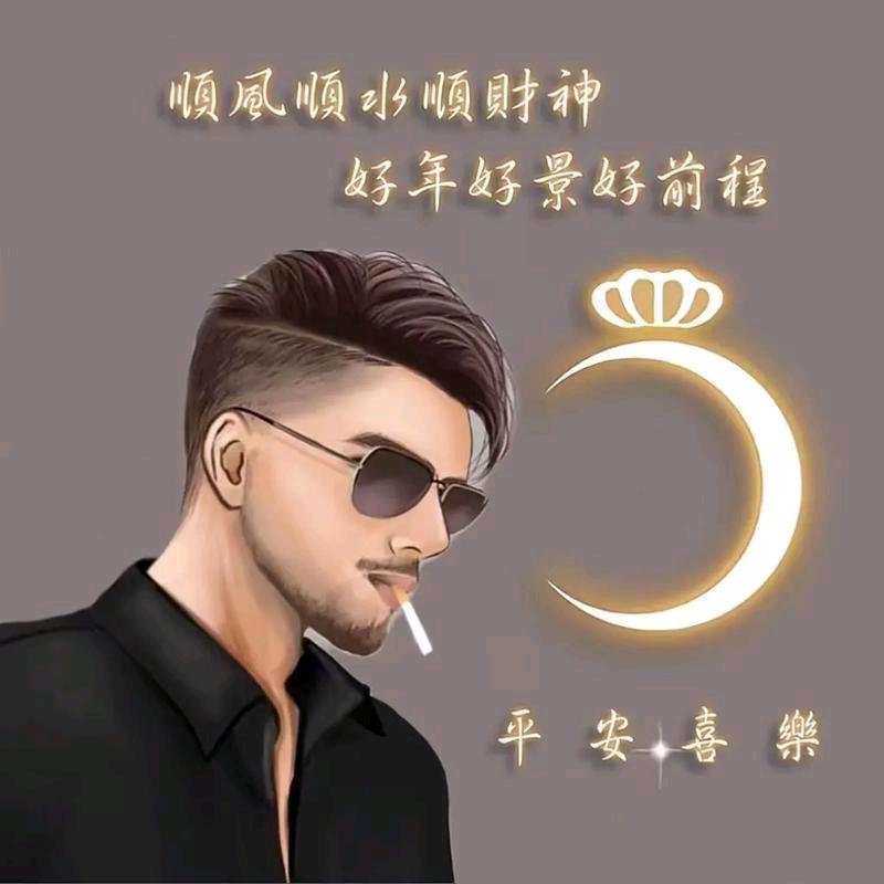 ℳঞᩚ告别ঞৣ过去꧔ꦿ᭄