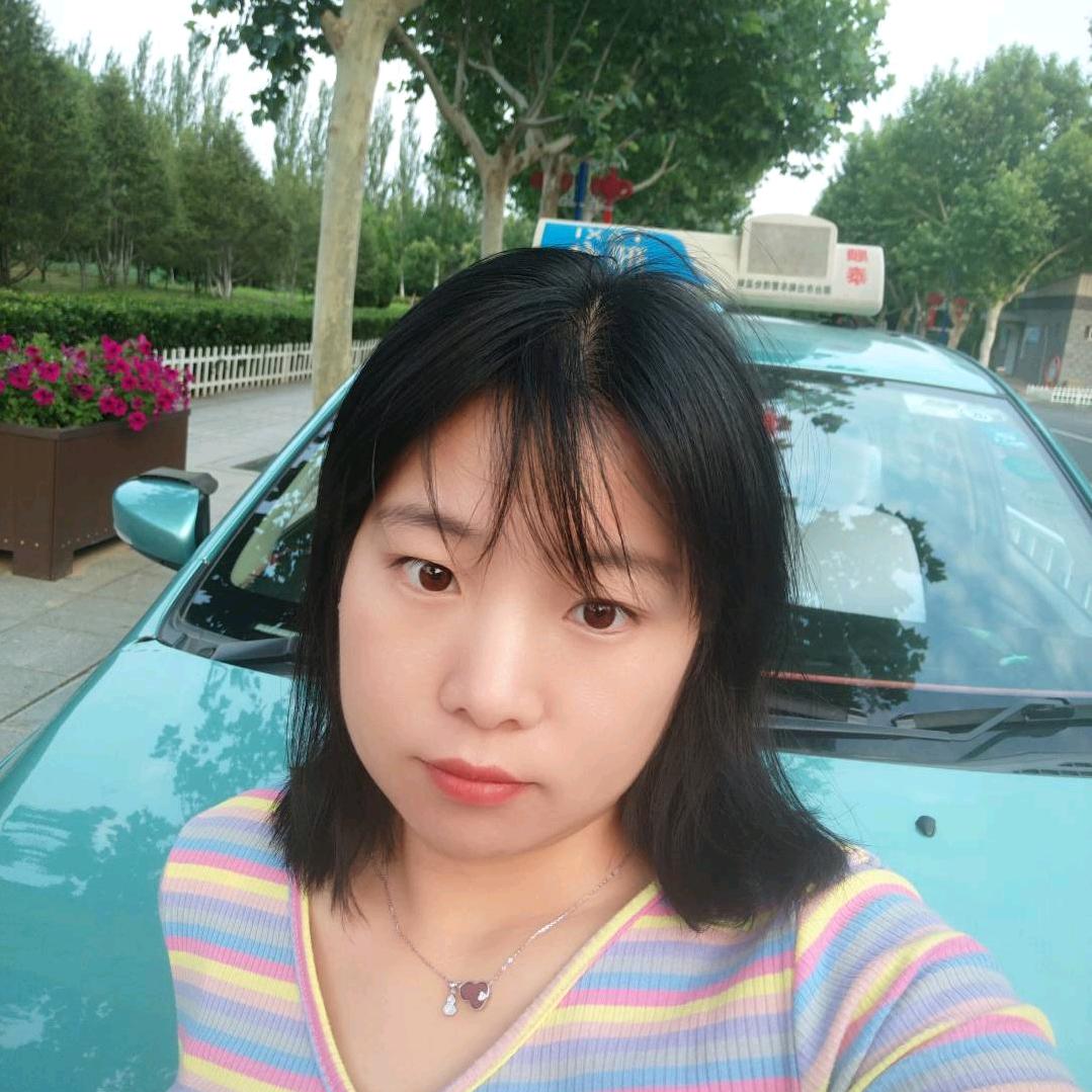 邢台出租车🚕拒绝连续点赞
