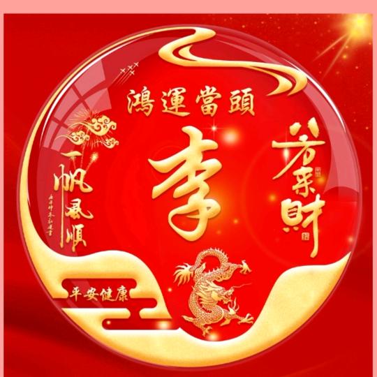 经营各种水泥，石粉，石子，