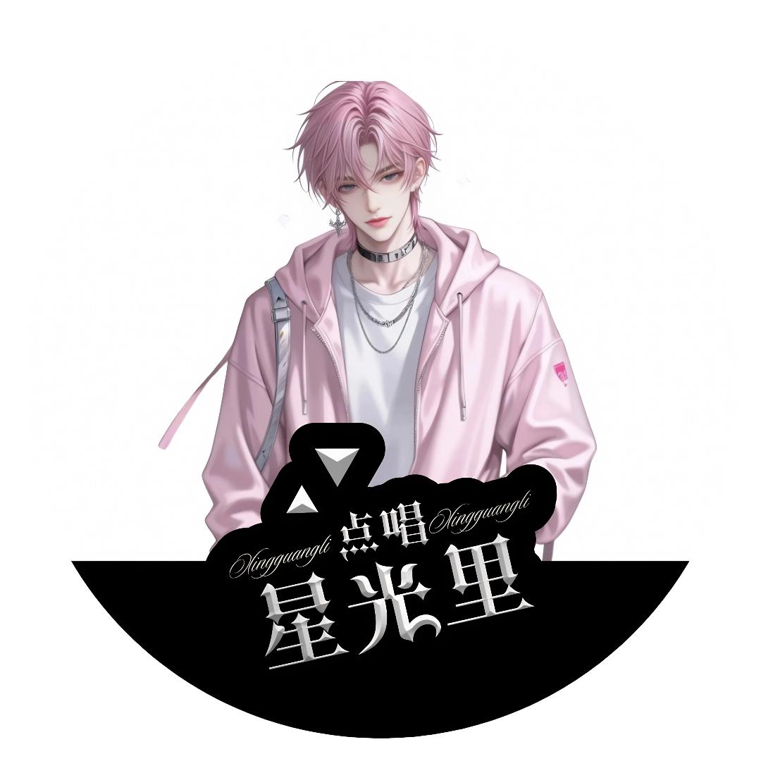 大力