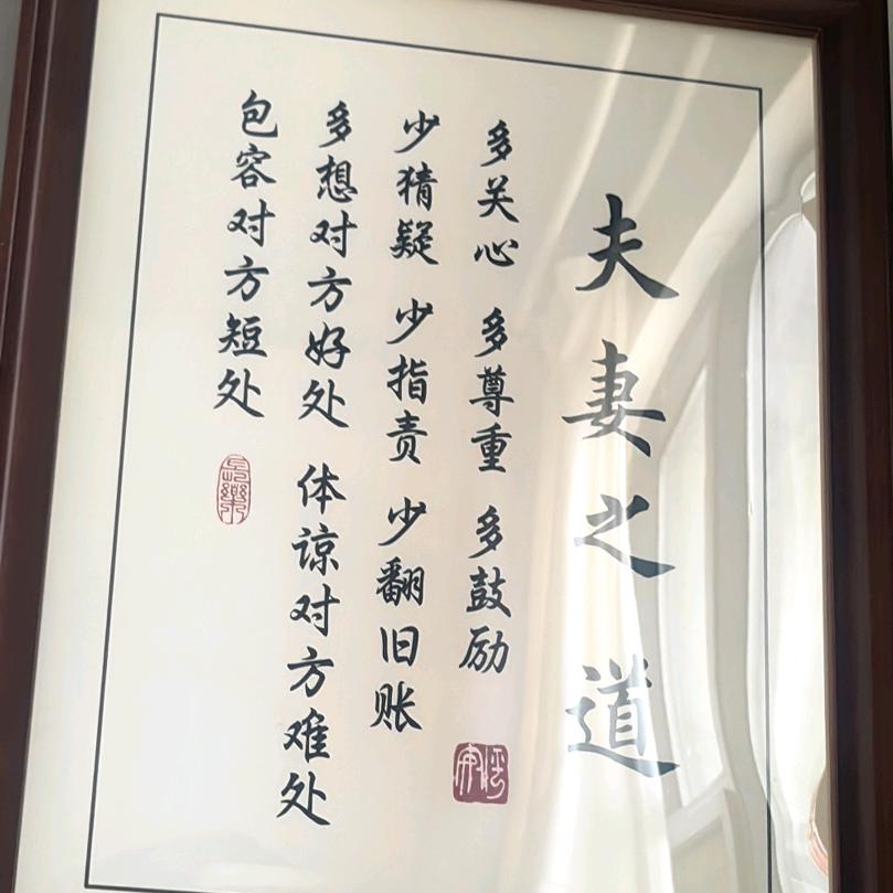 🐯胖哥的伤你BU懂🐯