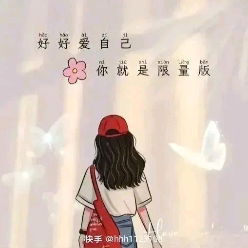 带着有色眼镜看世界