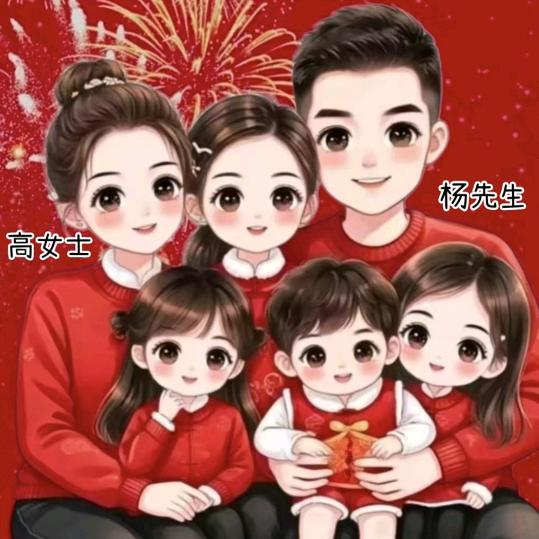 花好月圆中国梦兴