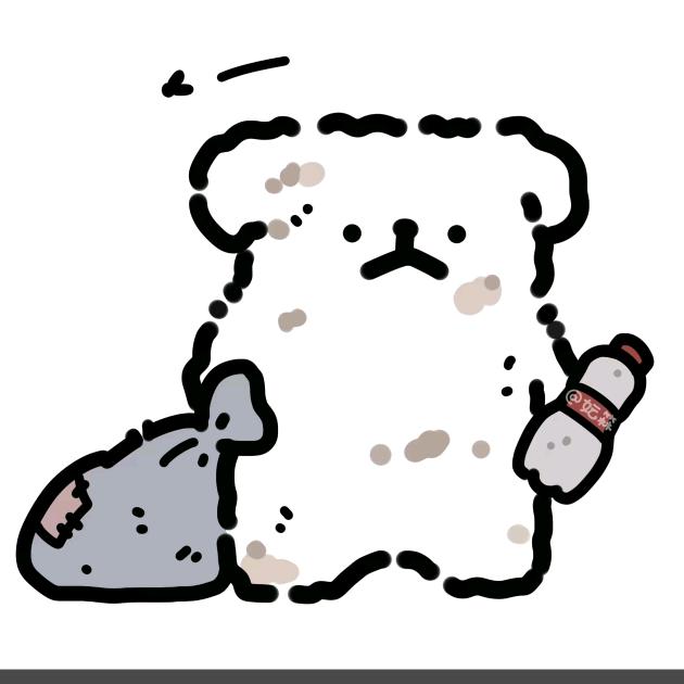 睡觉大王💤