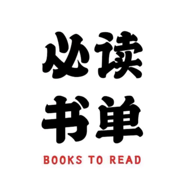 源泉书屋