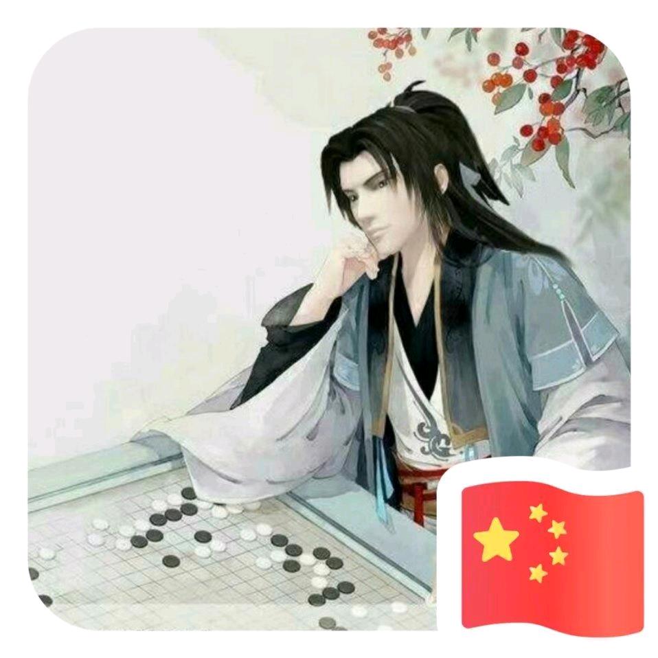 冷月含光景依旧