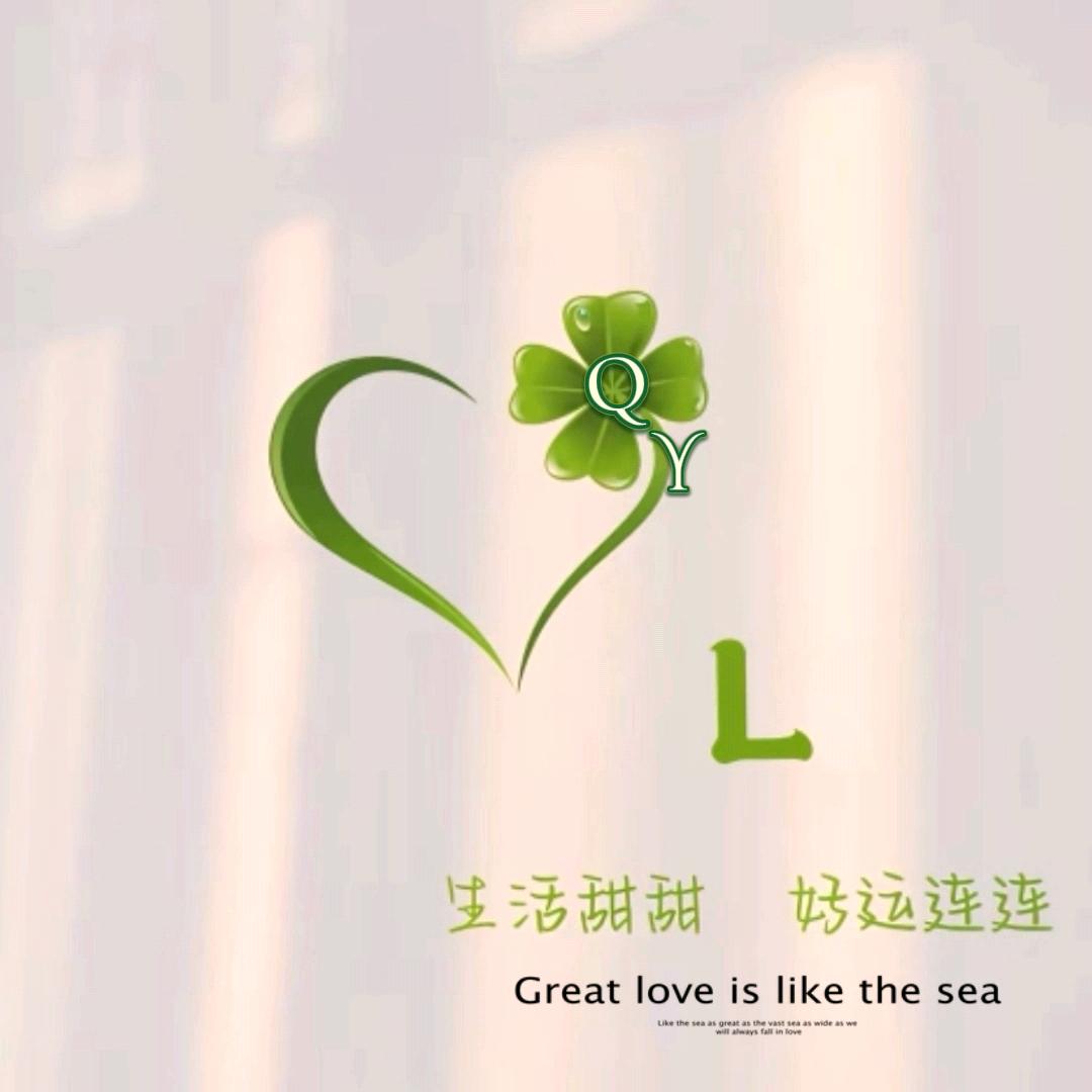 ོ柃🏹໑ຼ²⁶