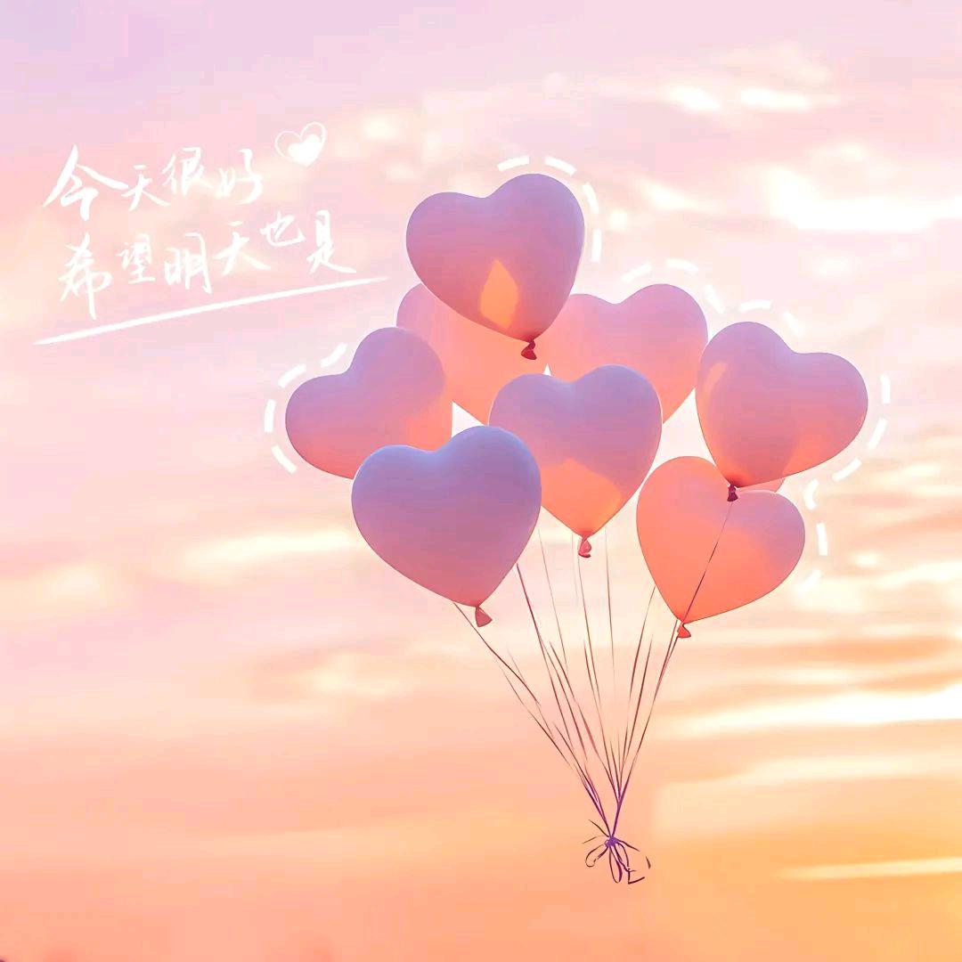 越来越好