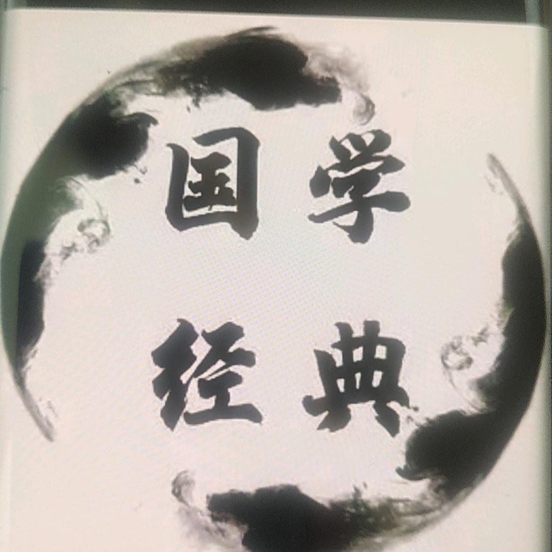 梁知（智慧人生）