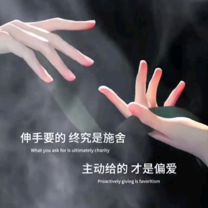 是潘潘呀