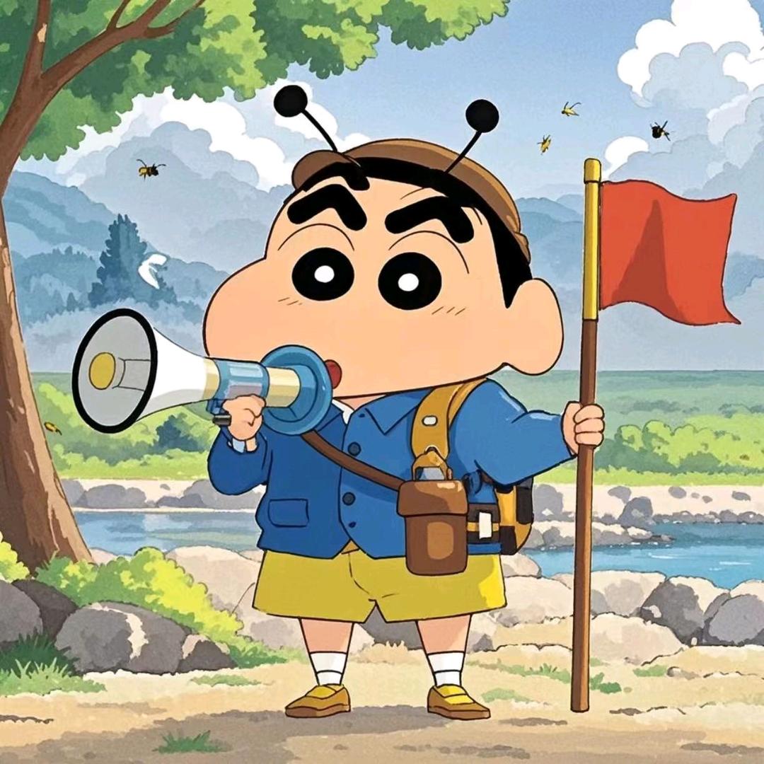 九洲旅游～王鑫