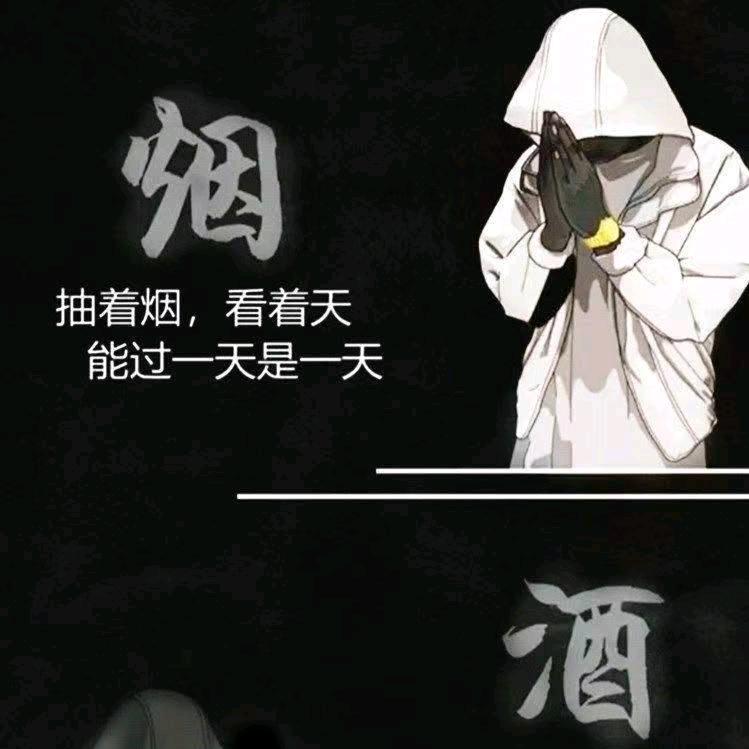 梅千子