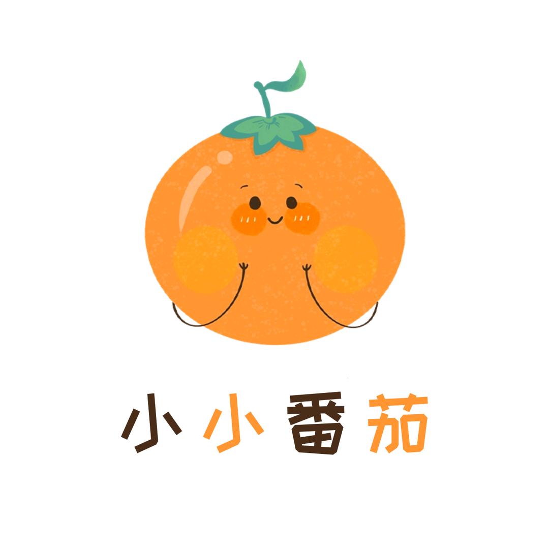 昊老板