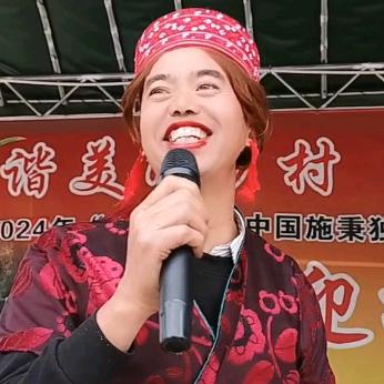 龙平