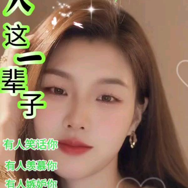 ༂墨༃染༒青ཽ衫ༀ