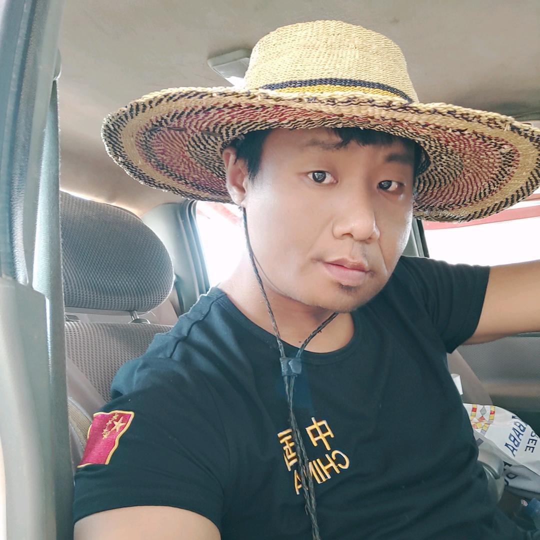 非洲草帽哥