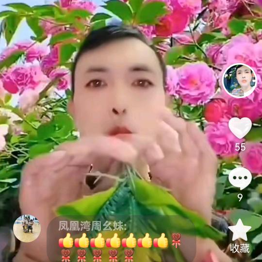 一