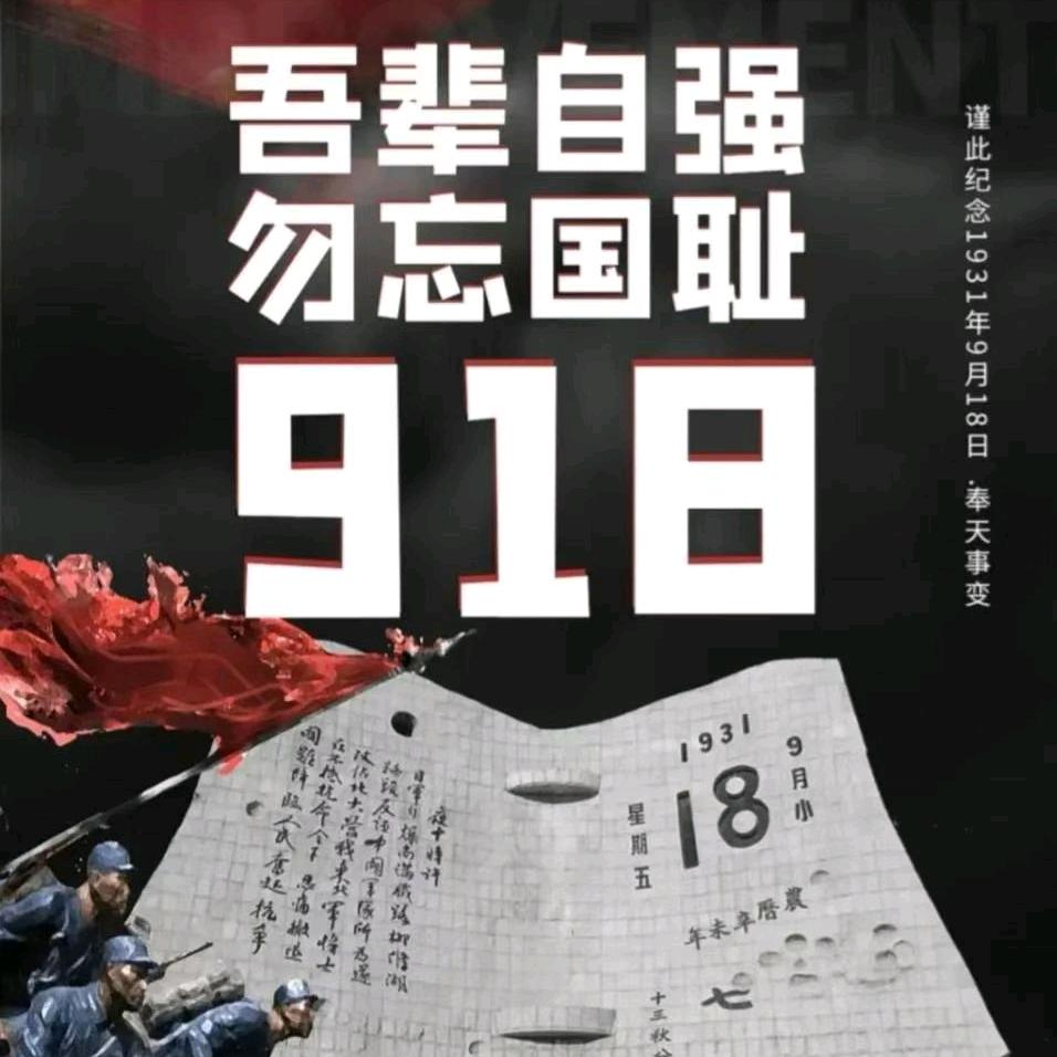 蒲城大型压灵团队