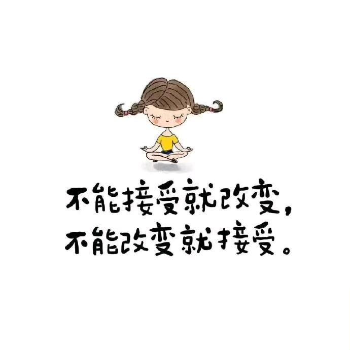 萍水相逢，4，29🐲🐲💞