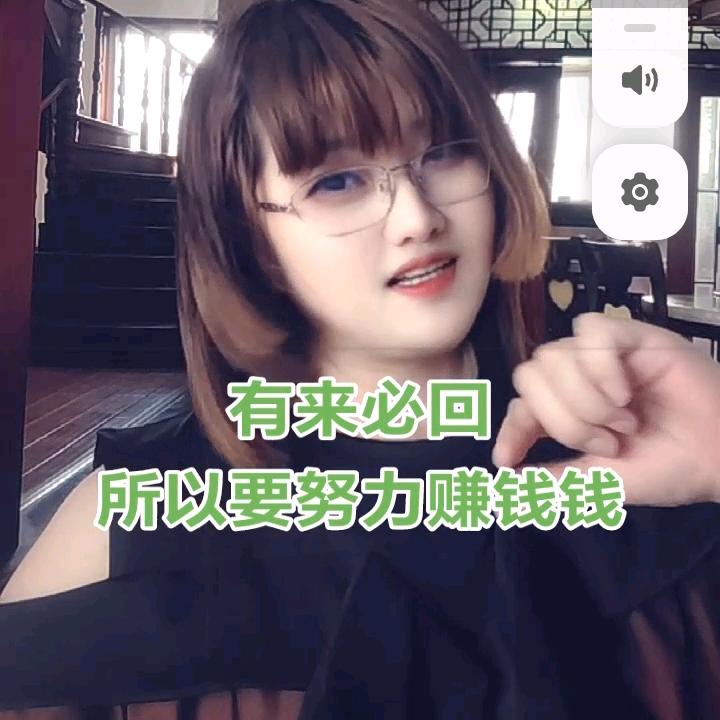 彩儿姐晚上6.20
