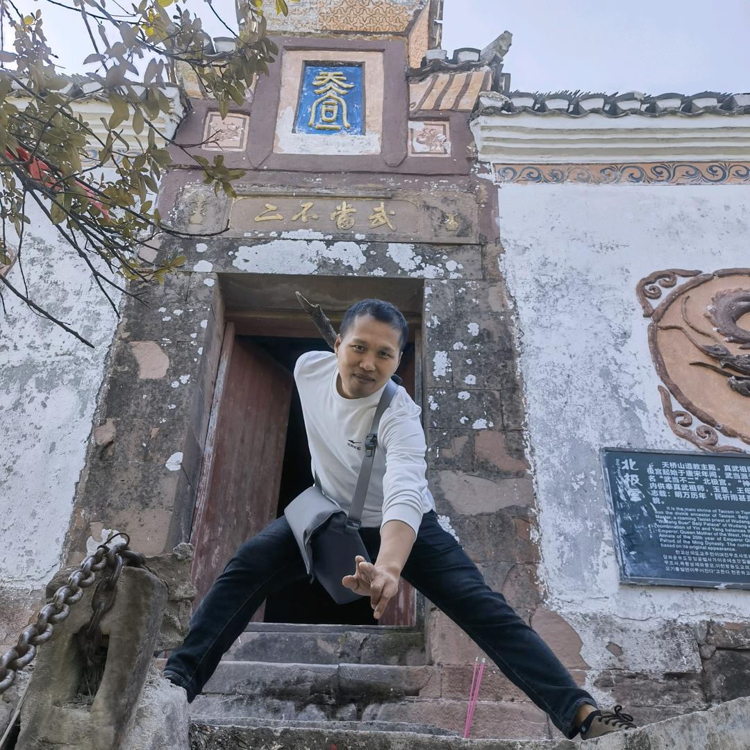 拿葱的那位大神