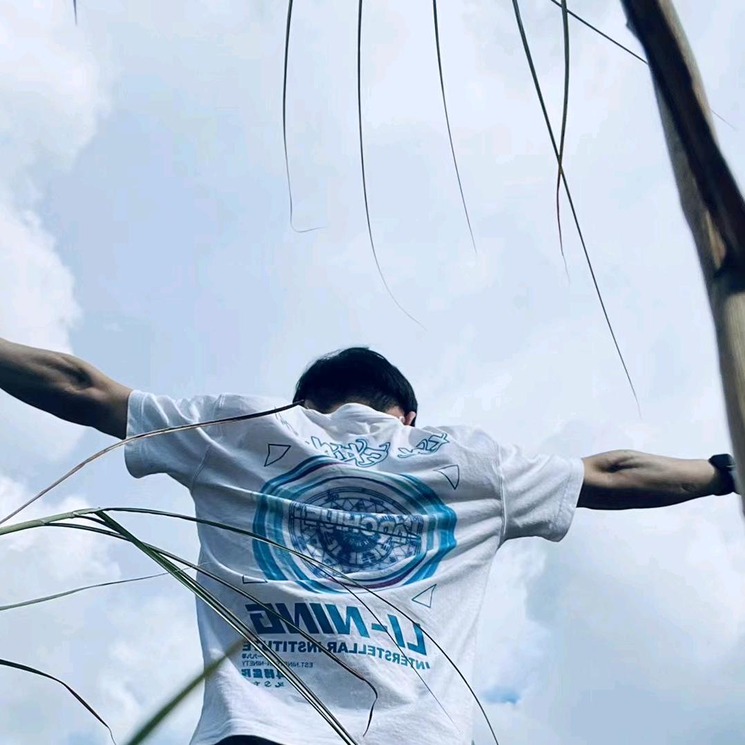 靓仔妄想摘星✨