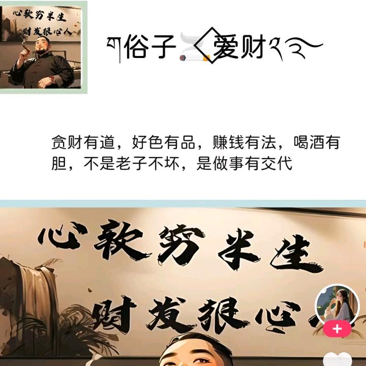 柯昂