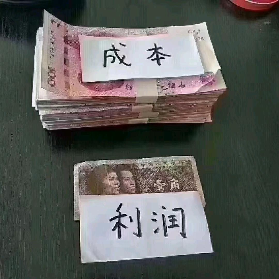 啊锅