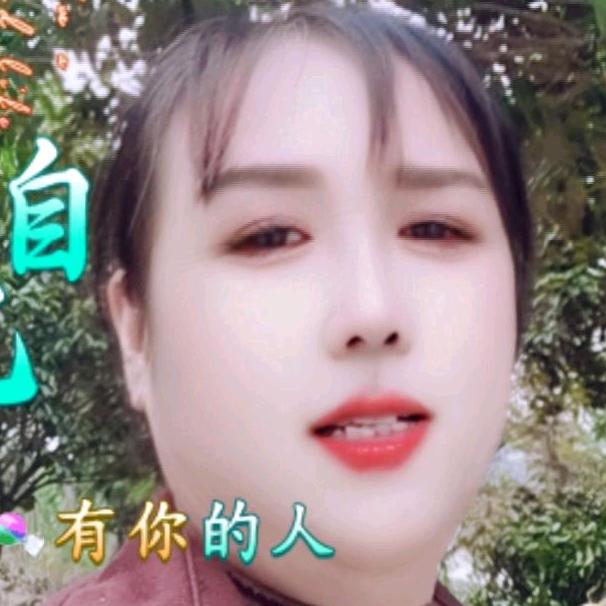 刘姐