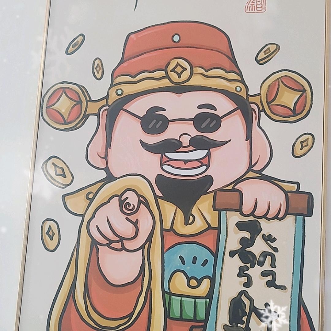 励志
