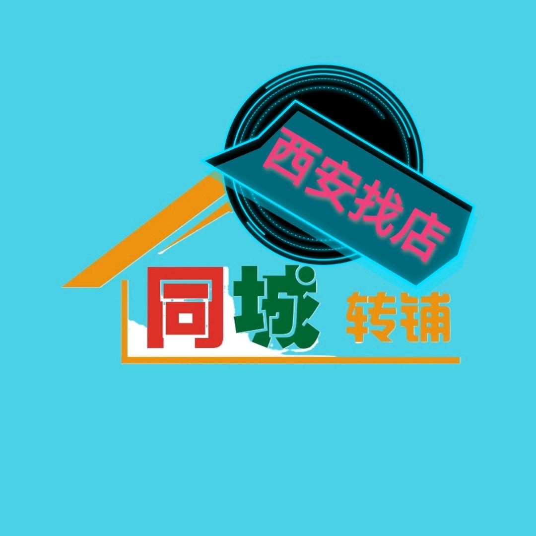 易店智媒