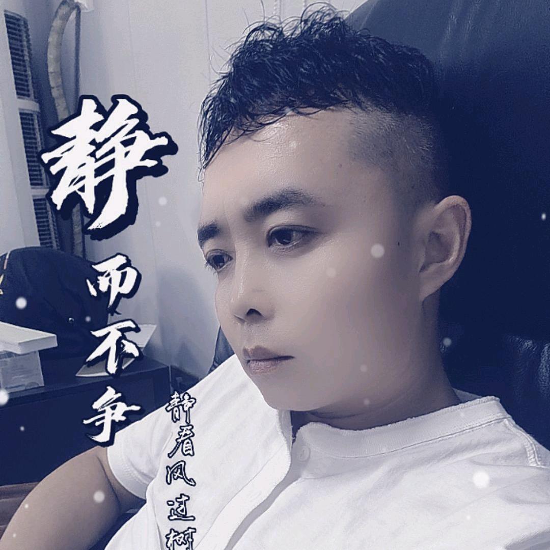 心跳多久 爱你多久💘💘💘