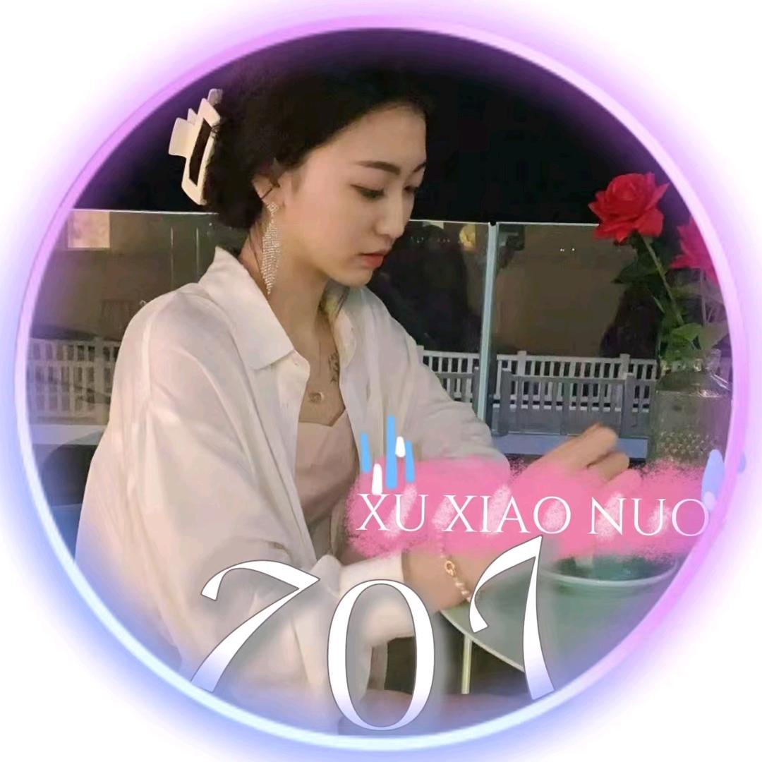 许小诺🦊⁷⁰⁷ （收女徒）