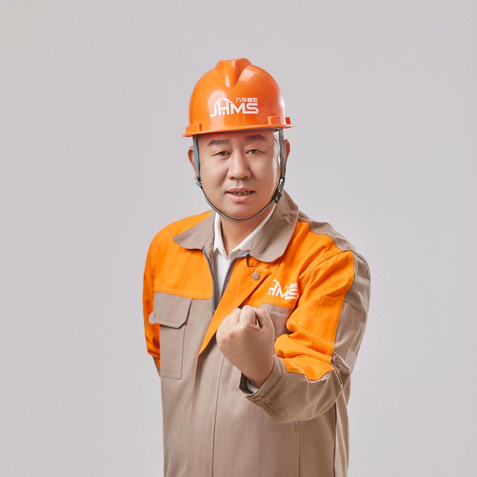 朝阳九华集成建筑科技公司