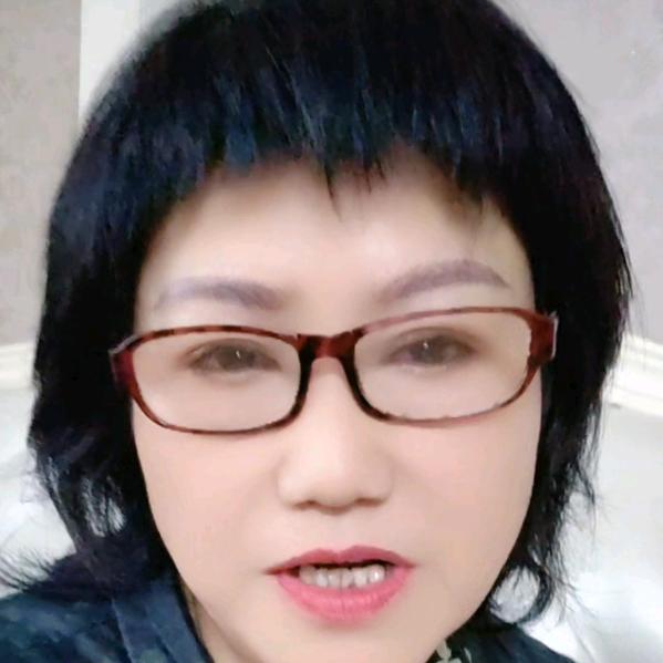 平
