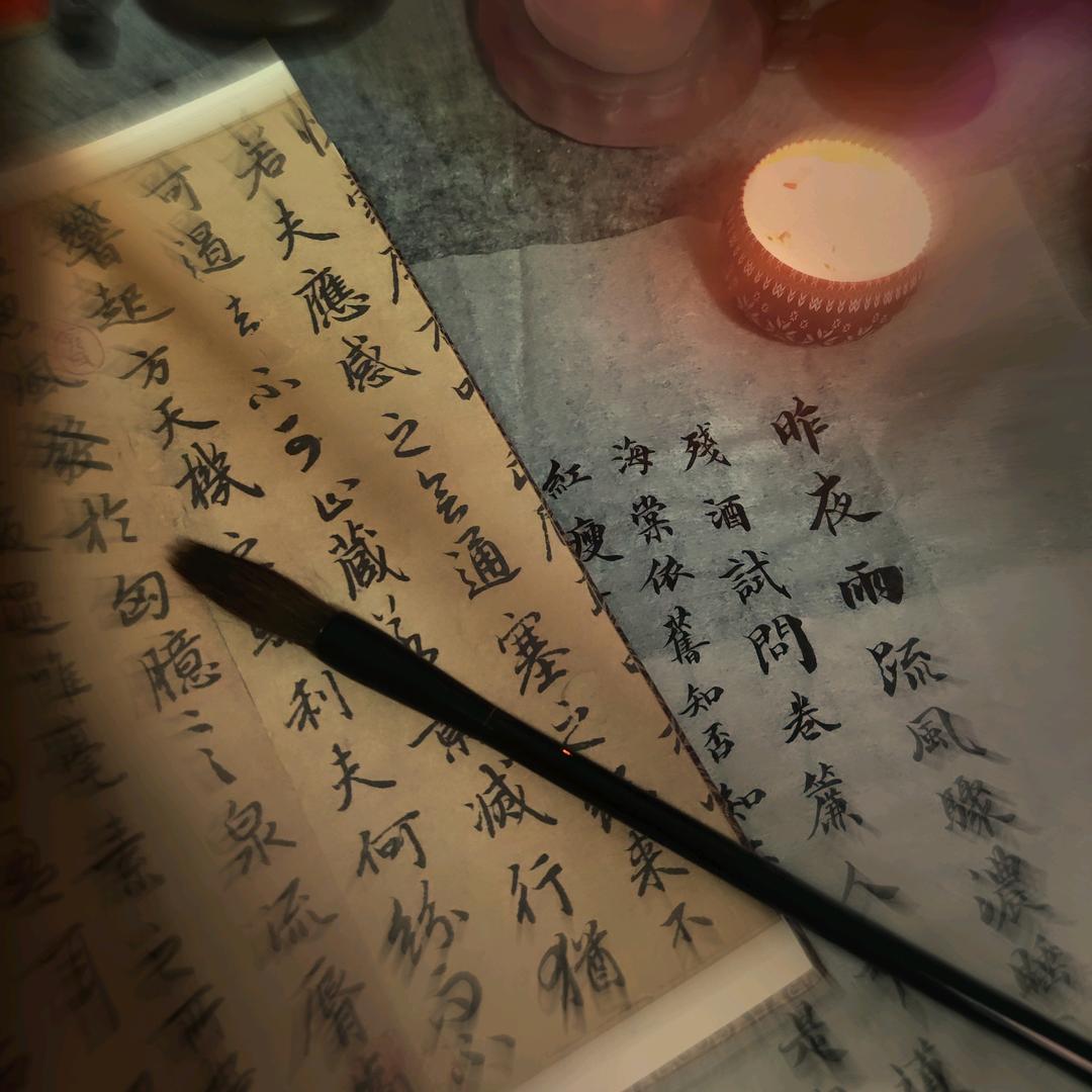 敏二十三