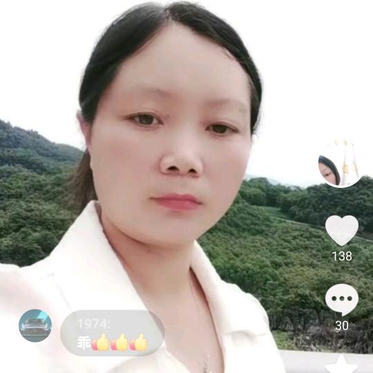 古大姐