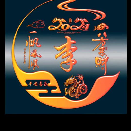 非洲难民