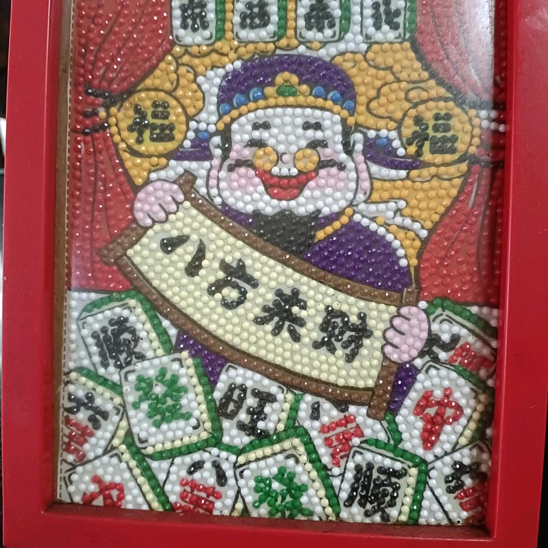 李口