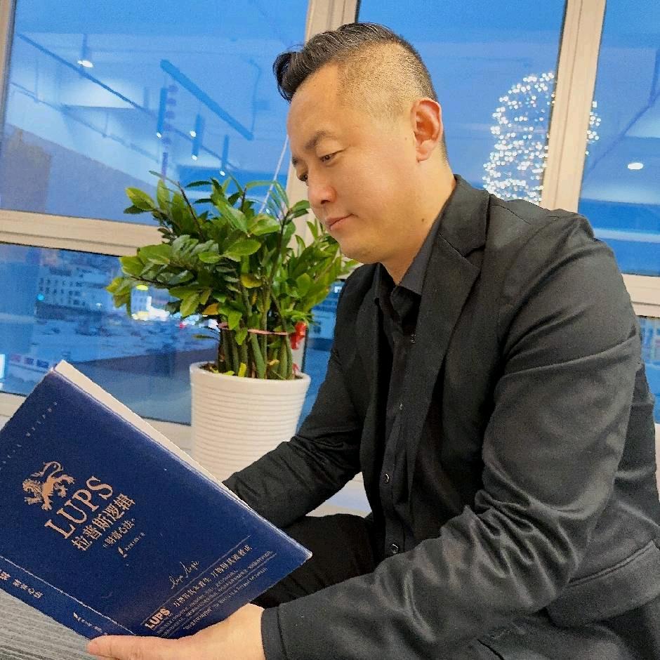 耿直-拉普斯逻辑