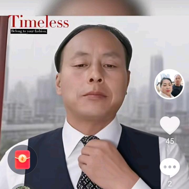 每天开心