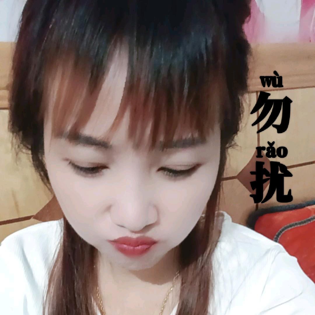 ❀͜͡💓⃨⃰遇̶͜见̶͜❀͜͡