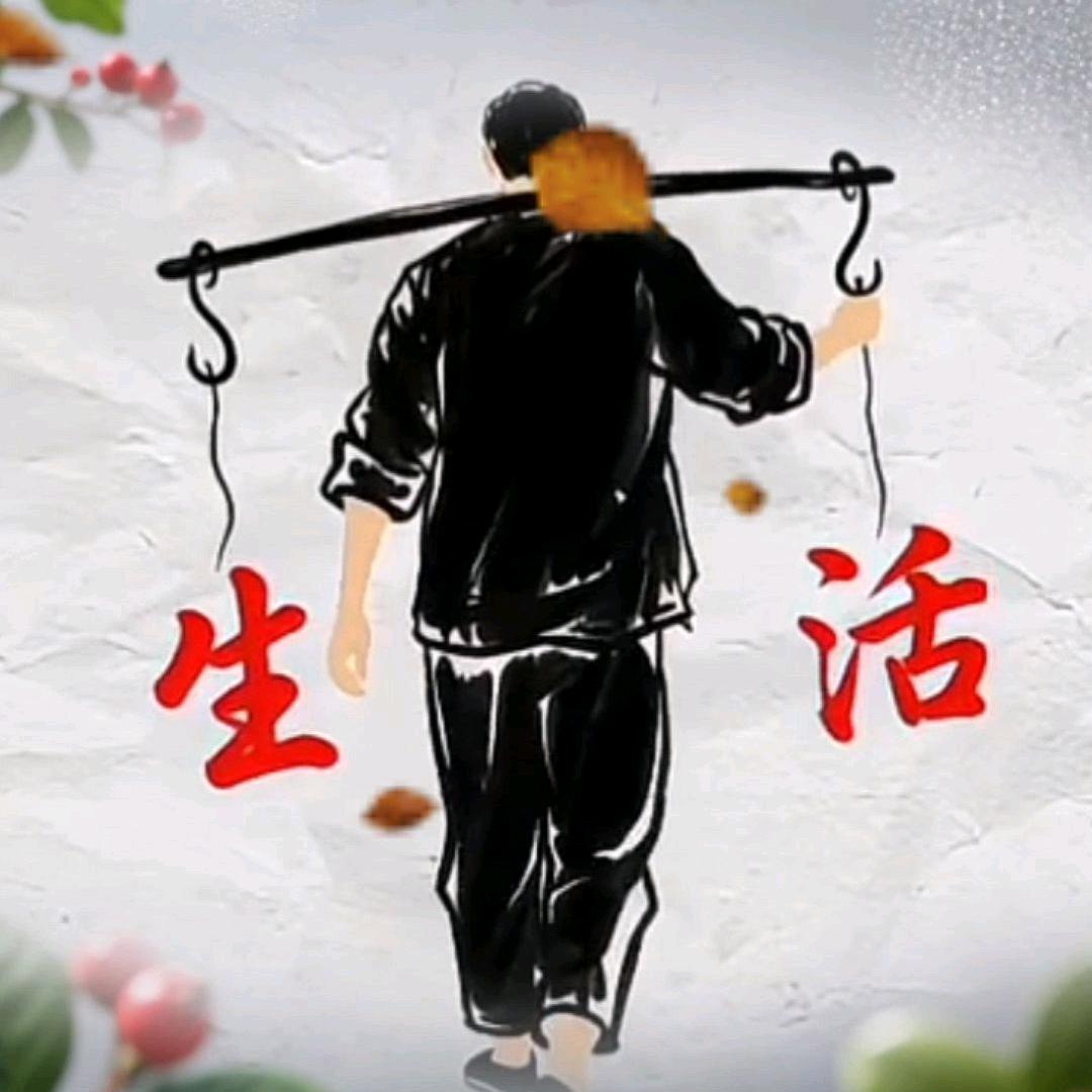 旺仔