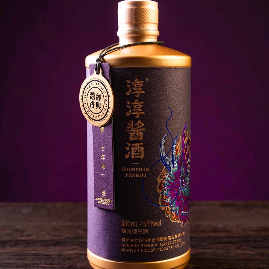 淳淳酱酒