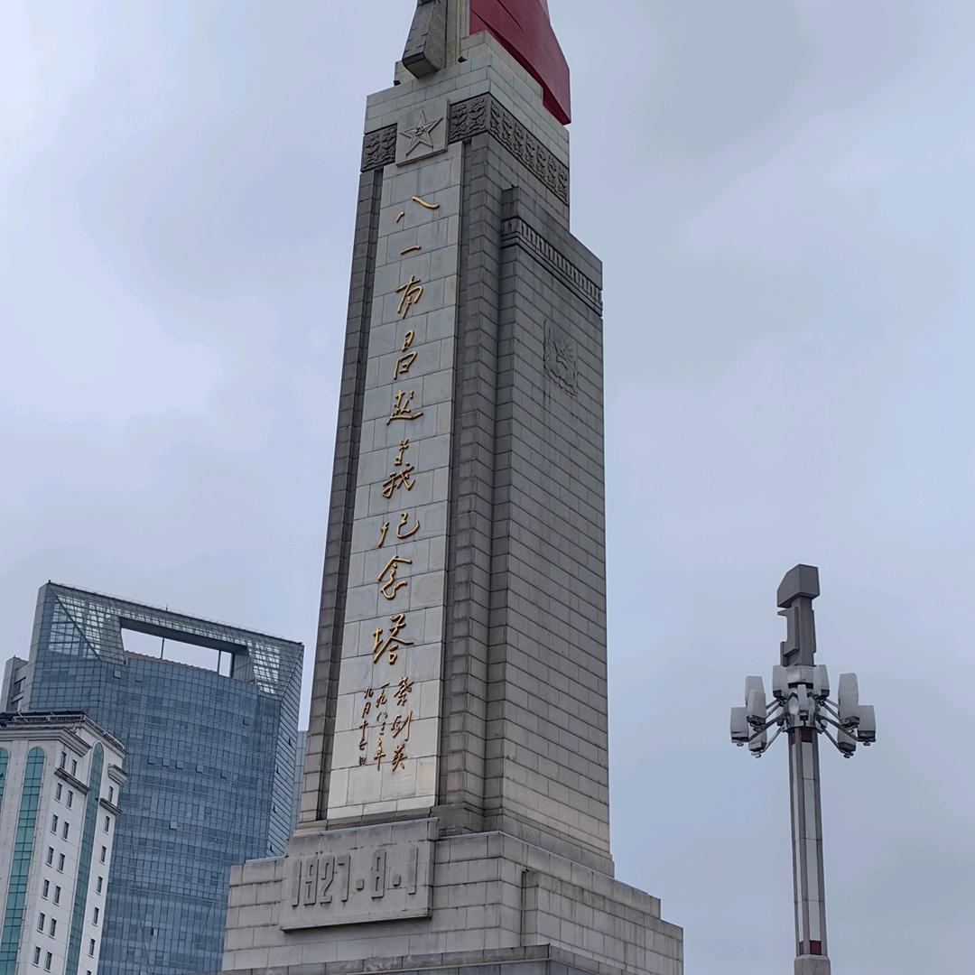 ꧁...……强……子……꧂0791