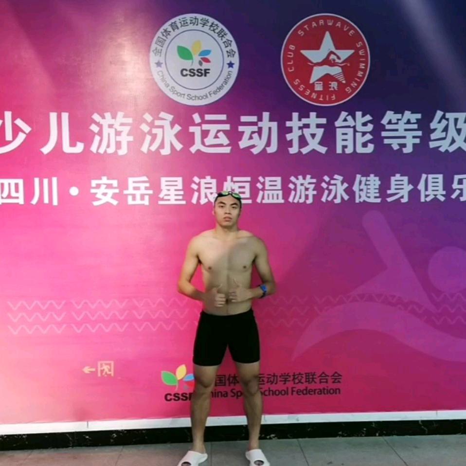 大马王游泳教练